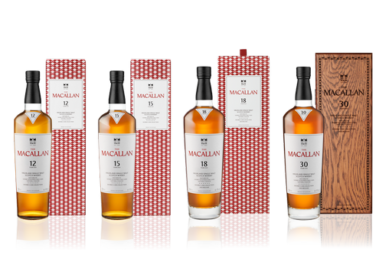 Új arculatot kapott a The Macallan két sorozata. GasztroMagazin 2025.